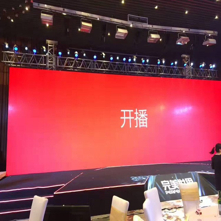 嘉善P1.8室内全彩显示屏